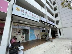 Blk 233 Kebun Baru Palm View (Ang Mo Kio), HDB 3 Rooms #614142011